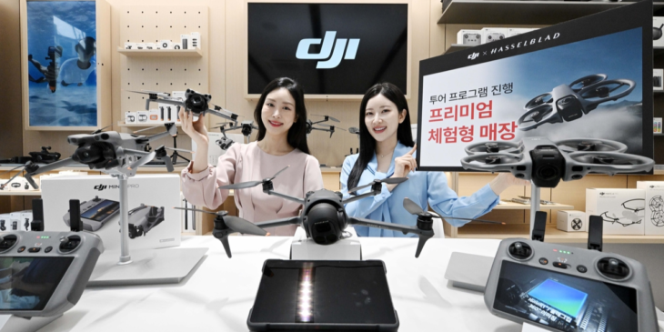 韓国ソウルにDJIのフラッグシップストアがオープン！
