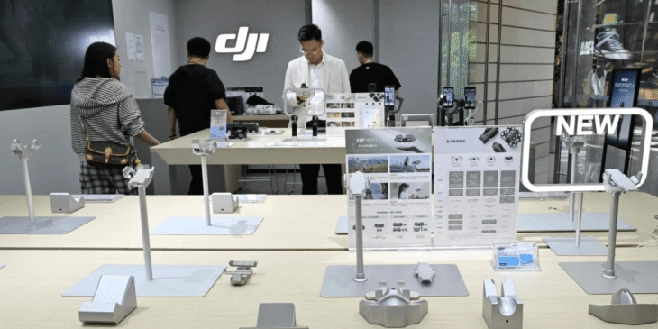 北京｢ドローン禁止令｣の衝撃！実店舗からもオンラインからも｢ドローンが消える｣
