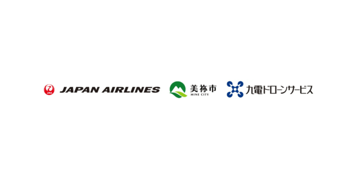 JAL、美祢市、九電ドローンサービスが共同で国内初となるドローンを活用した鍾乳洞の調査プロジェクトを開始