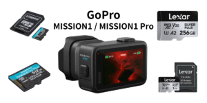 失敗しない！｢GoPro MISSION1 / MISSION1 Pro」のmicroSDカードの選び方とおすすめを解説