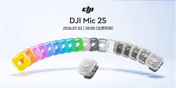 中国で先行販売「DJI Mic Mini 2S」プロ向け機能が最小に凝縮されたワイヤレスマイク