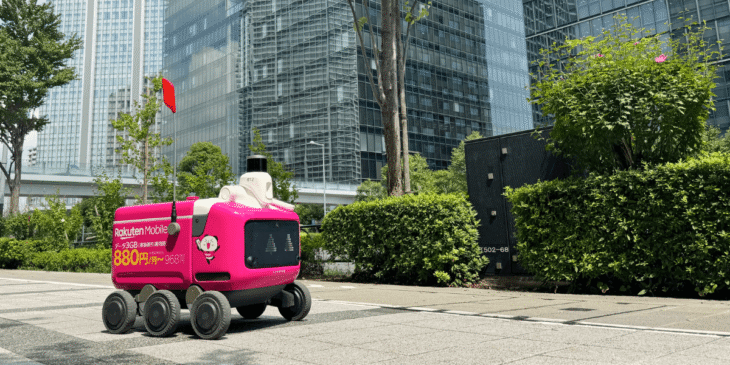 楽天の自動配送ロボットによる商品配送サービス「楽天無人配送」の対象地域を豊洲へ拡大