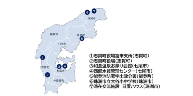 テレビ朝日、KDDI、KDDIスマートドローン、能登半島で常設ドローンポートを用いた災害報道の実証を実施